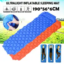 Надувной матрац подушка для палатки воздуха коврики для отдыха на природе Пикник на открытом воздухе пляж коврик для домашнего отдыха мягкий являются водоотпорными