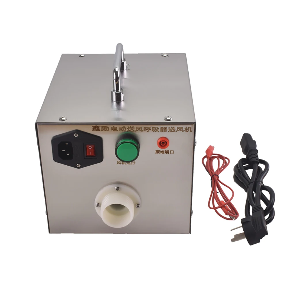 

220V Single Long Tube Respirator Electric Air Blower Positive Pressure Fresh Air Supply Air Feeder 26CFM