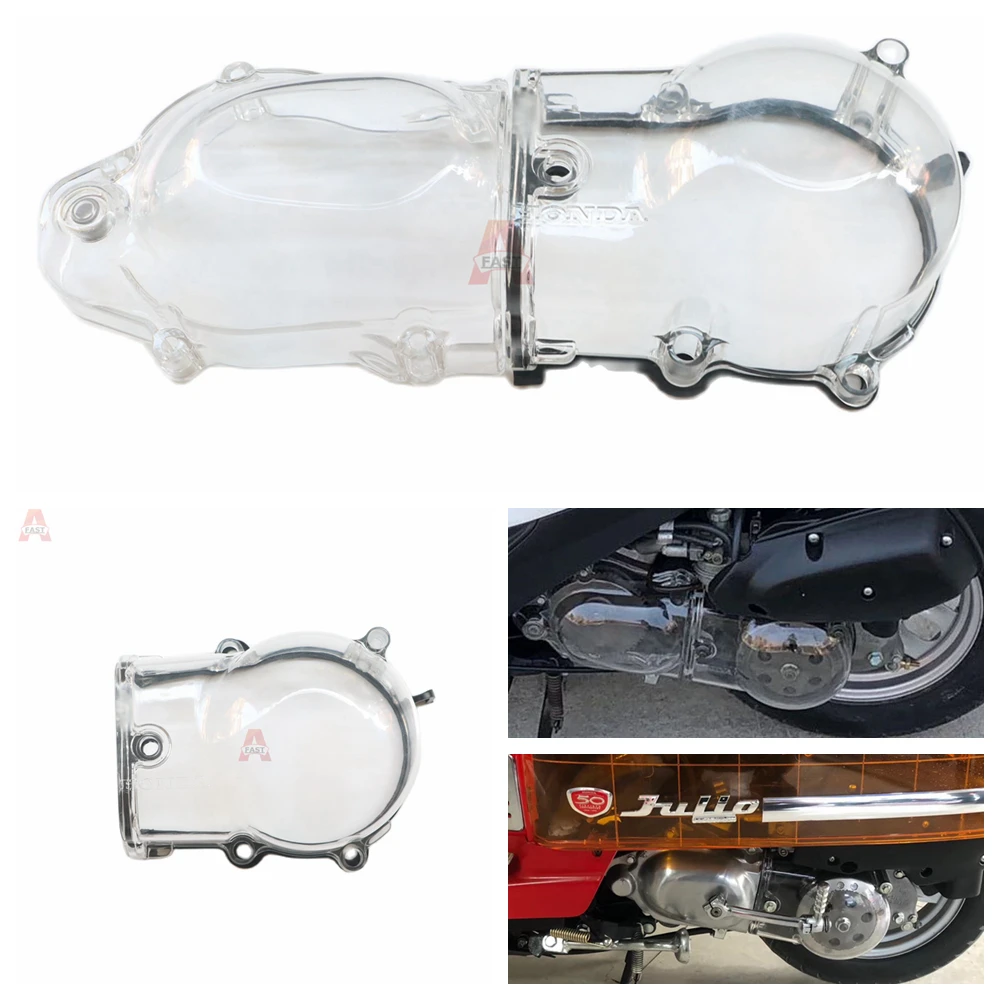 

Чехол для диска сцепления Honda DIO AF18 AF27 AF28 AF24 Day AF52 Julio