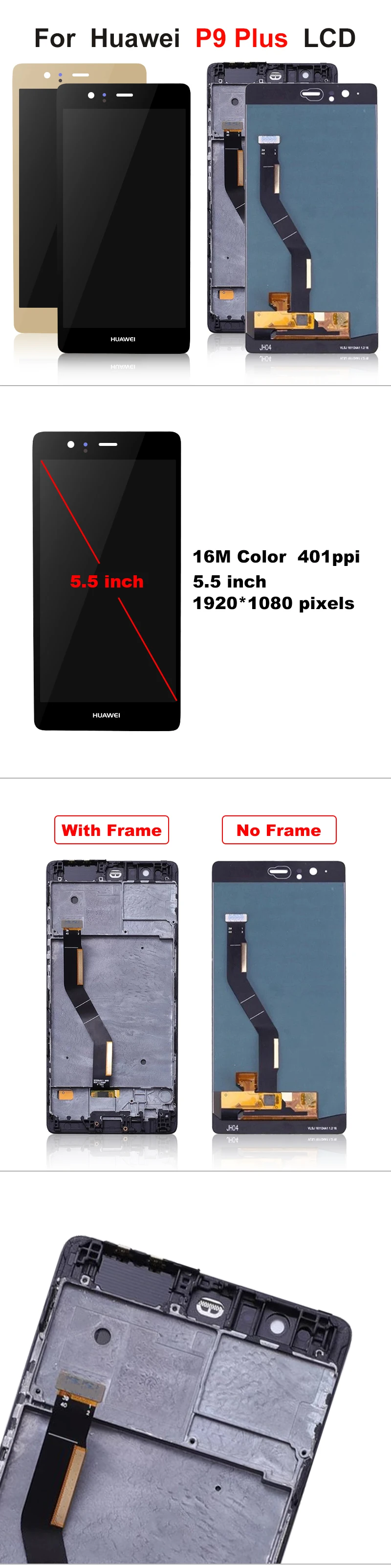 huawei-P9-plus-详情_01