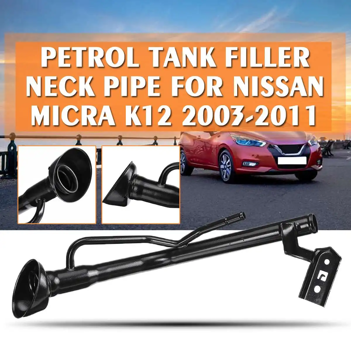 1 шт. топливный бак горловина труба Впускной проходной автомобиль бензиновый топливный бак наполнитель для Nissan Micra K12 2003-2011 черный