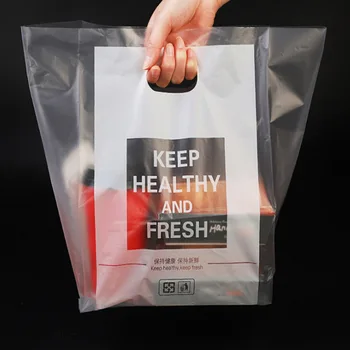 

50 Pcs/Set S Code Disposable Food Packing Bag Dessert Cake Bread Takeaway Packing Handbag Baking Packing Tools One-off Food Bags