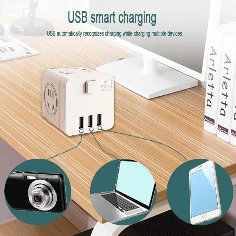 Розетка многофункциональная 4AC розетка 3USB порты Смарт зарядное устройство адаптер настенная розетка 1,8 длина кабеля полоса питания