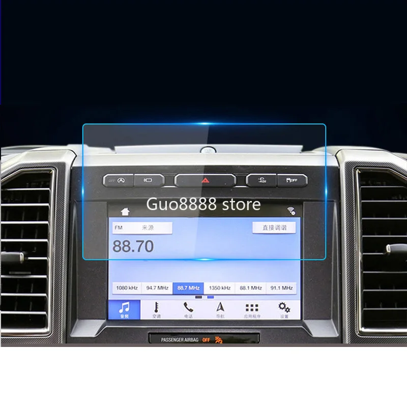 Для Ford F150 F-150 8 дюймов 2019 GPS автомобильная навигация стальная пленка центральное