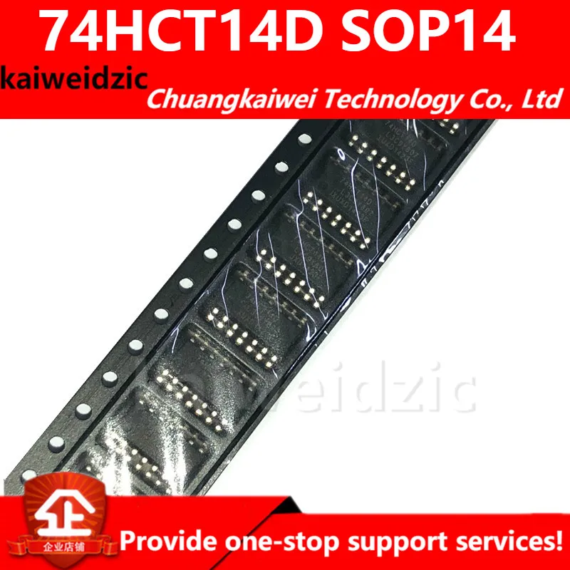 74HCT14D SN74HCT14DR шестигранный инвертор Schmitt триггер интегральная схема электронные