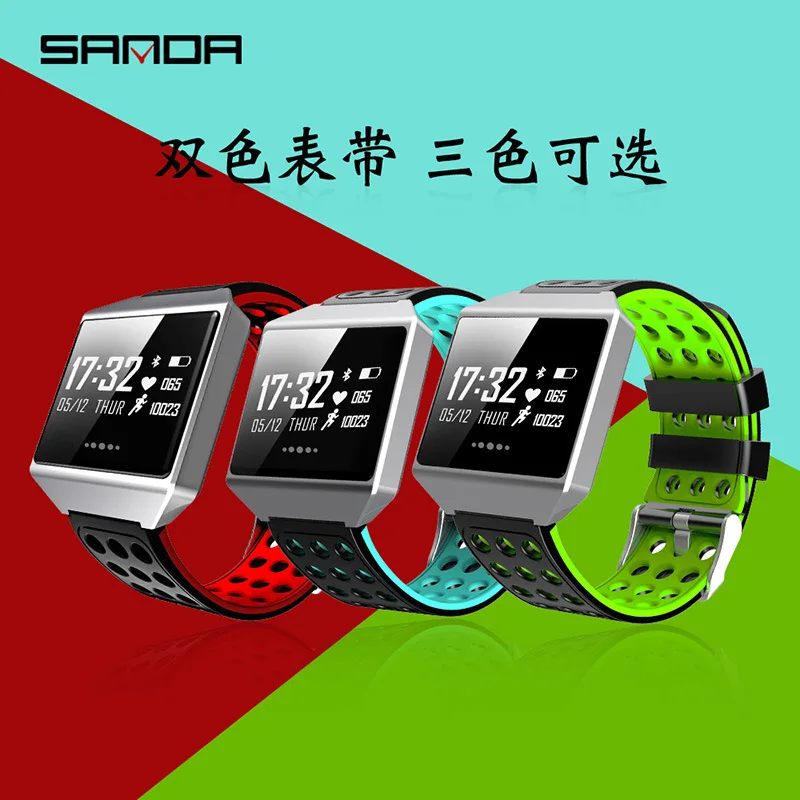 

SANDA CK12 Smart Athletic Bracelet Heart Rate Blood Pressure Monitoring Sleep Heartbeat Waterproof Couples Step Count Watch