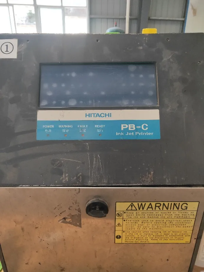 PB-260 Touch Screen Glass for HITACHI Operator's Panel repair~do it yourself, Have in stock