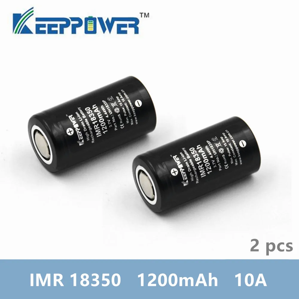 2 шт. KeepPower 10А разрядка IMR18350 IMR 18350 1200 мАч UH1835P литий-ионная аккумуляторная батарея Прямая поставка Оригинальные аккумуляторы - Цвет: 2pcs battery