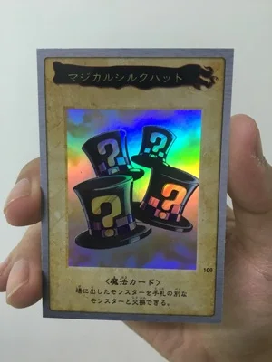 Yu Gi Oh Magic Hat Face Flash BANDAI Bandai самодельная открытка флэш-карточная игрушка серии хобби игра коллекция карта аниме