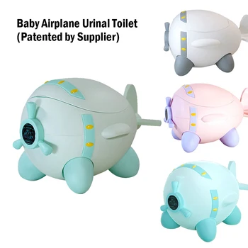 

New Style airplane shape baby plastic potty baby training potty cute baby toilet safety children potty training chair