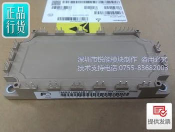 

Authentic IGBT module / 7MBR75U4B120-50 7MBR75U4B120 import--RNDZ