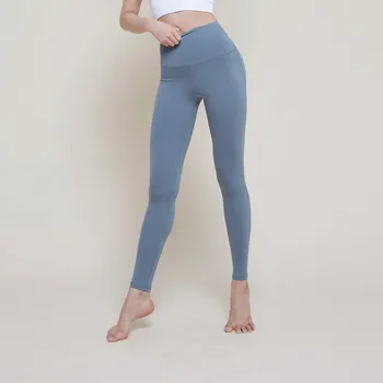 

Womens High Waist Ultra Soft Lightweight Yoga Leggings Quality Sport Running Long Pants