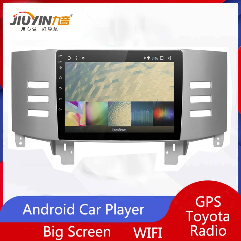 JIUYIN аудио автомобильный Радио Стерео Навигатор bluetooth Android мультимедийный плеер gps