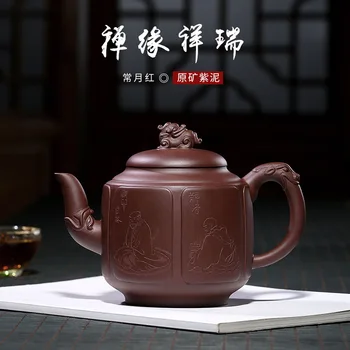 

Yixing recommended quality goods often month red all hand-made zen auspicious recommended good wholesale teapot