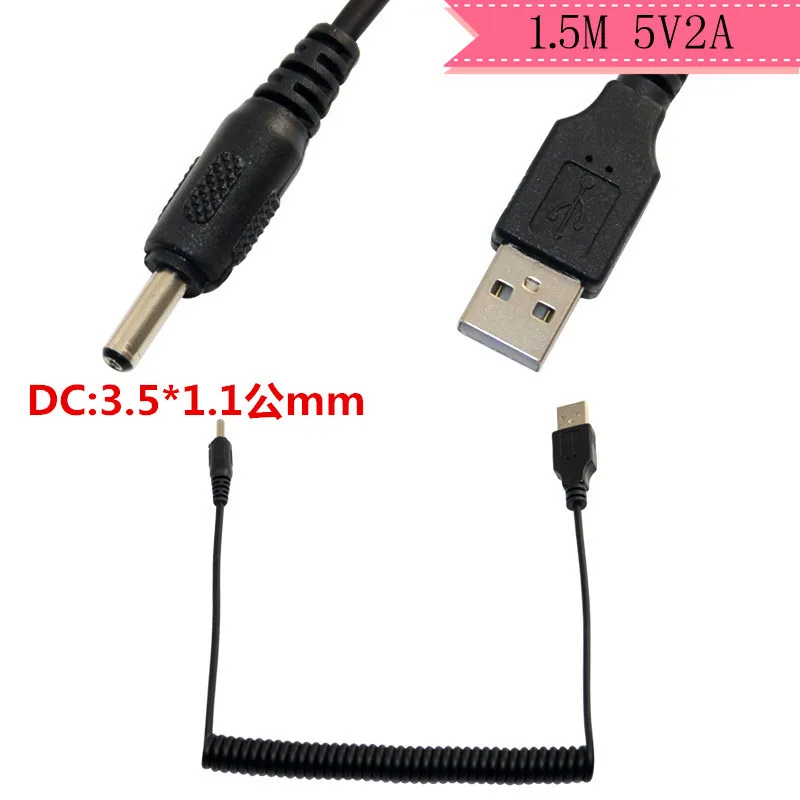 Пружинный Спиральный USB кабель 2 0 A штекер для DC разъем питания Женский 3 5 мм x 1 м |