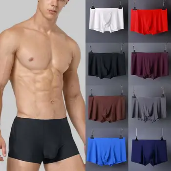 

1PC Luxury Seamless Underwear 3D Shorts Antibacterial Hot Sale Spandex Popular High Quality Men Boxers Ice Silk L-XXXL