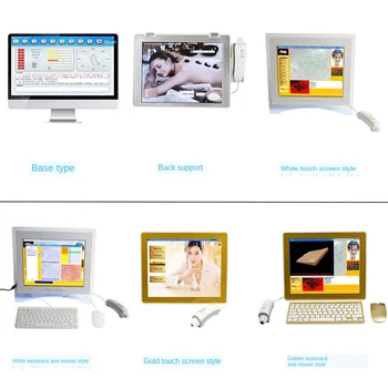 

Intelligent multifunctional skin detector facial 3d three-spectrum uv moisture and oil all-in-one skin analysis instrument