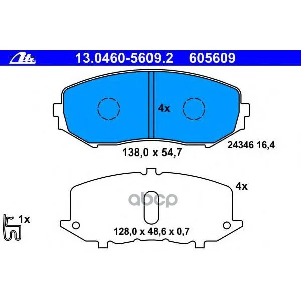Колодки Тормозные Дисковые Передн, Suzuki: Grand Vitara Ii 1.6 4wd/1.9 Ddis/2.0 4wd/2.7 4wd 05- Ate арт. 13.0460-5609.2