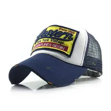 Спортивная бейсбольная кепка для улицы, теплая вышитая сетчатая кепка, шляпа от солнца с утиным язычком, горячая распродажа