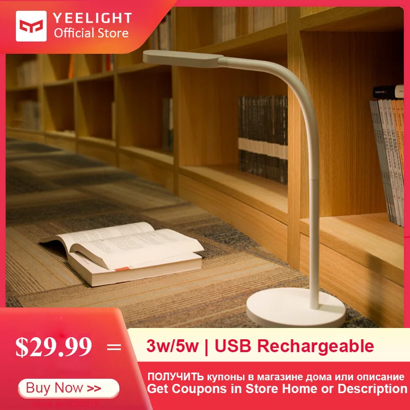 Yeelight LED Desk Lamp Smart Lights Folding Touch Table Lamp Adjust Reading Brightness Smart Remote Control
