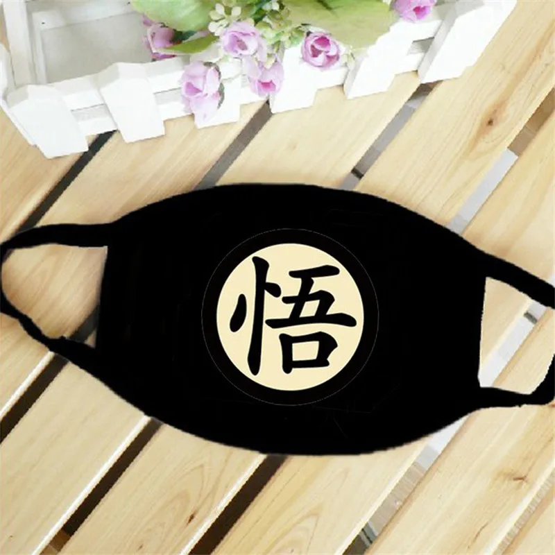 Dragon z Ball Son Goku bouche masque facial antipoussiere respirant femmes hommes coton d'équitation accessoires de mode| |