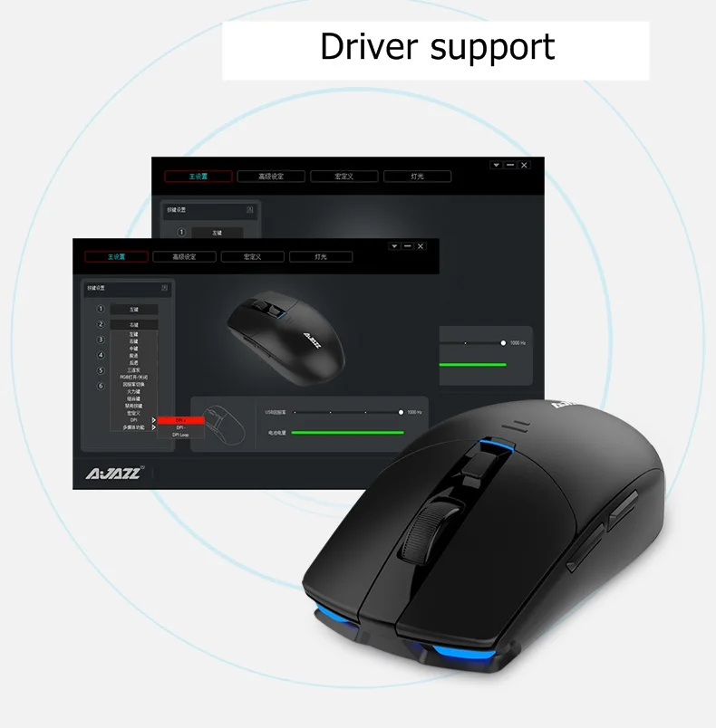 Новая легкая беспроводная мышь Ajazz i303 Pro с подсветкой 2 4 ГГц пользовательским