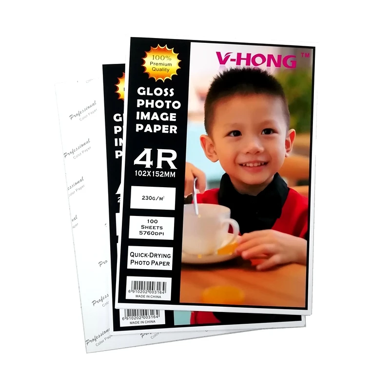 义乌购相纸 4R