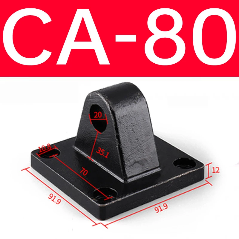 1 шт. цилиндр CA одно ухо фиксированное сиденье кронштейн CA32/CA40/CA50/CA63/CA80/CA100/CA125 диаметр пневматические аксессуары Тип SC Стандартный - Цвет: CA-80