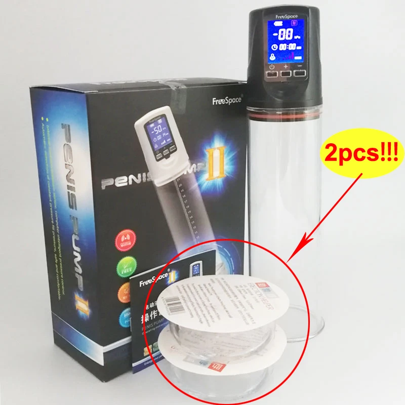 Насос для увеличения пениса с USB зарядкой Мужской вакуумный увеличитель