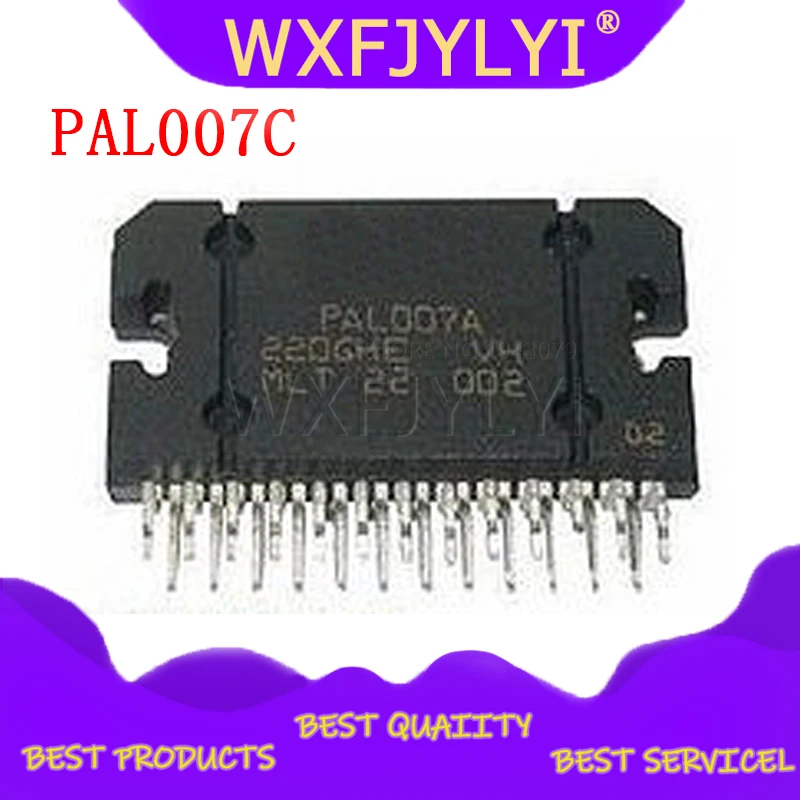 1 шт. автомобильный аудио усилитель PAL007C PAL007 ZIP25 IC | Электронные компоненты и