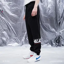 Дворцовая жизнь европейский и американский популярный бренд осень и зима стиль Мужская одежда ретро спортивный мужской свитер брюки truse