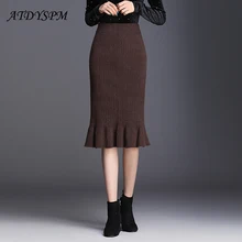 Новая женская трикотажная юбка осень зима Высокая талия женская Юбка-миди офисные женские OL юбки стрейч элегантные тонкие юбки