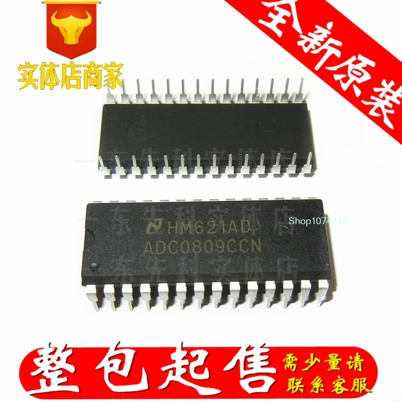5 шт./лот ADC0809CCN DIP/