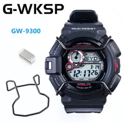 G-WKSP GW9300 часы Бампер протектор провода охранники аксессуары 100% металлическая защита из нержавеющей стали кольцо