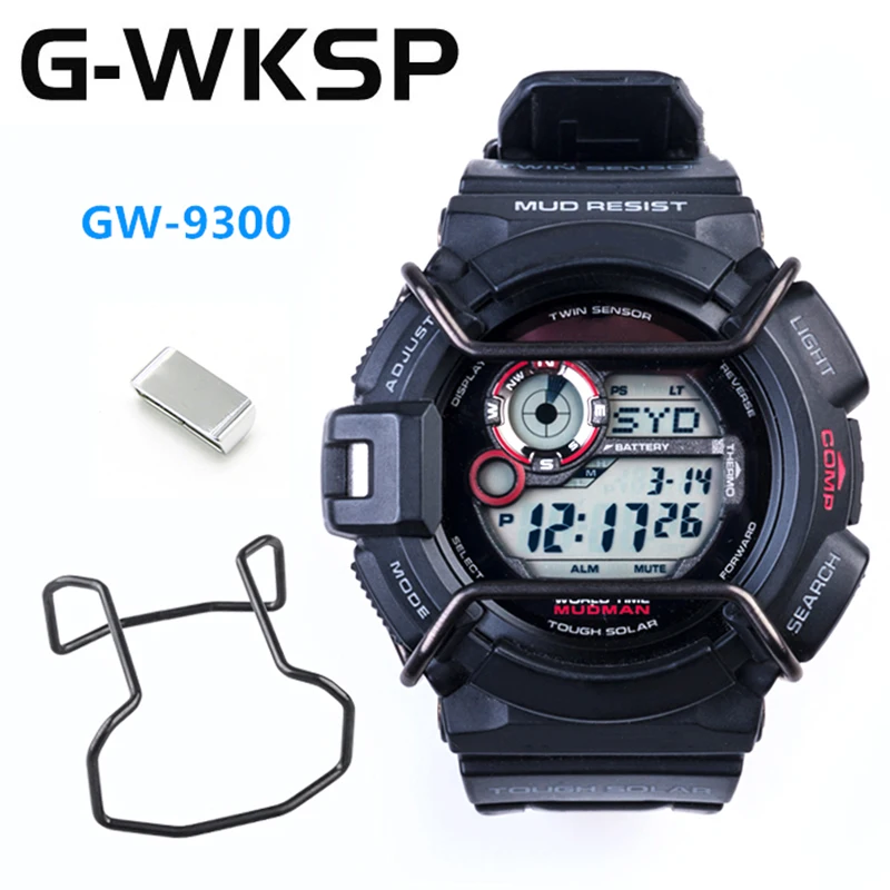 

G-WKSP GW9300 Watch Bumper Protector Wire Guards Accessories 100% Metal Stainless Steel Protection Ring
