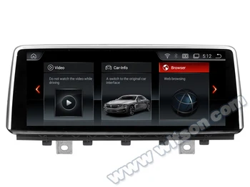 

10.25" Android 9.0 OS Car Multimedia Navigation GPS for BMW X5 F15 2014-2017 with NBT System with BMW Original Functions Support