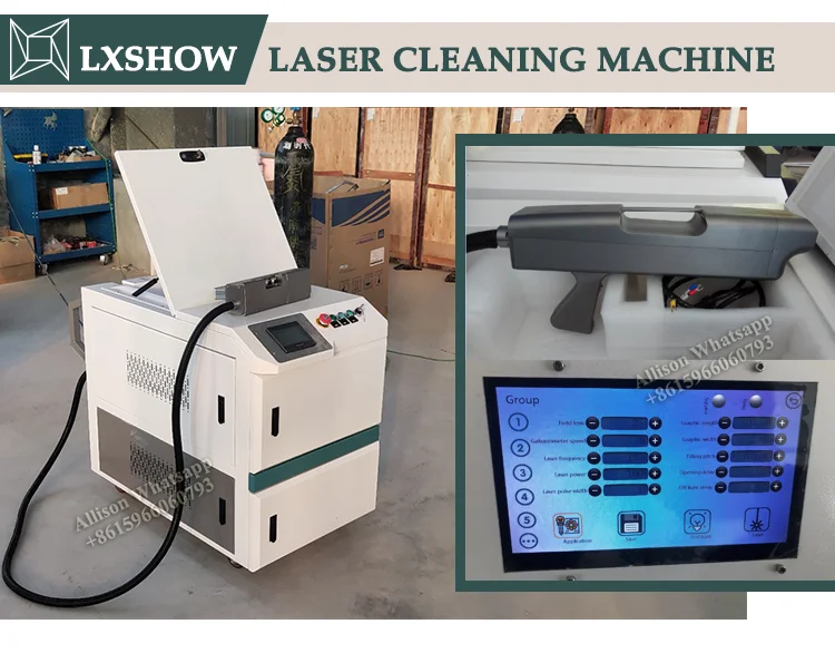 LXSHOW-Allison-Fiber-laser-cleaner-for-oil-rust-print_01