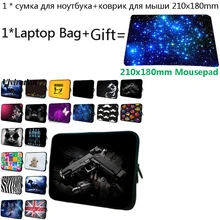 Для huawei Matebook X Pro Macbook Pro 13 15,4 15 13,3 11,6 12 14 17 10 Сумка для ноутбука+ коврик для мыши для chuwi iPad Pro 11 Air 3 acer чехол