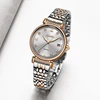 Women's Watches