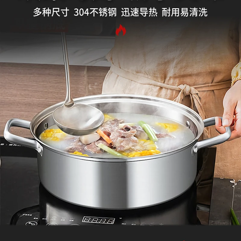 Hot pot cookware set Clearance