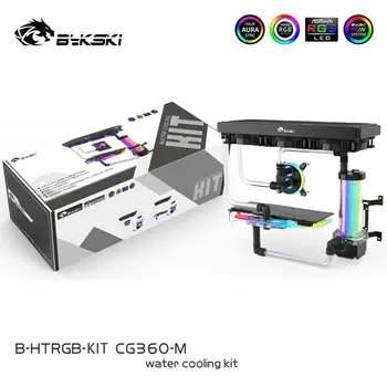 

Bykski B-HTRGB-KIT Hard tube Cooling set,CPU GPU Radiator block ,Desktop computer integrated cold row,water cooler Lazy kit