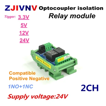 

dc 24v 2 channels Optocoupler isolation Relay Interface Module 1 NO+1NC tigger voltage 3.3V 5V 12v 24V, 2CH