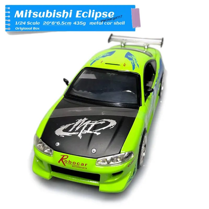 JADA 1/24 масштаб DODGE зарядное устройство, тойота Супра, Mitsubishi Eclipse, Mazda RX-7, LYKAN, Nissan, CHEVY, HONDA литая металлическая модель автомобиля игрушка