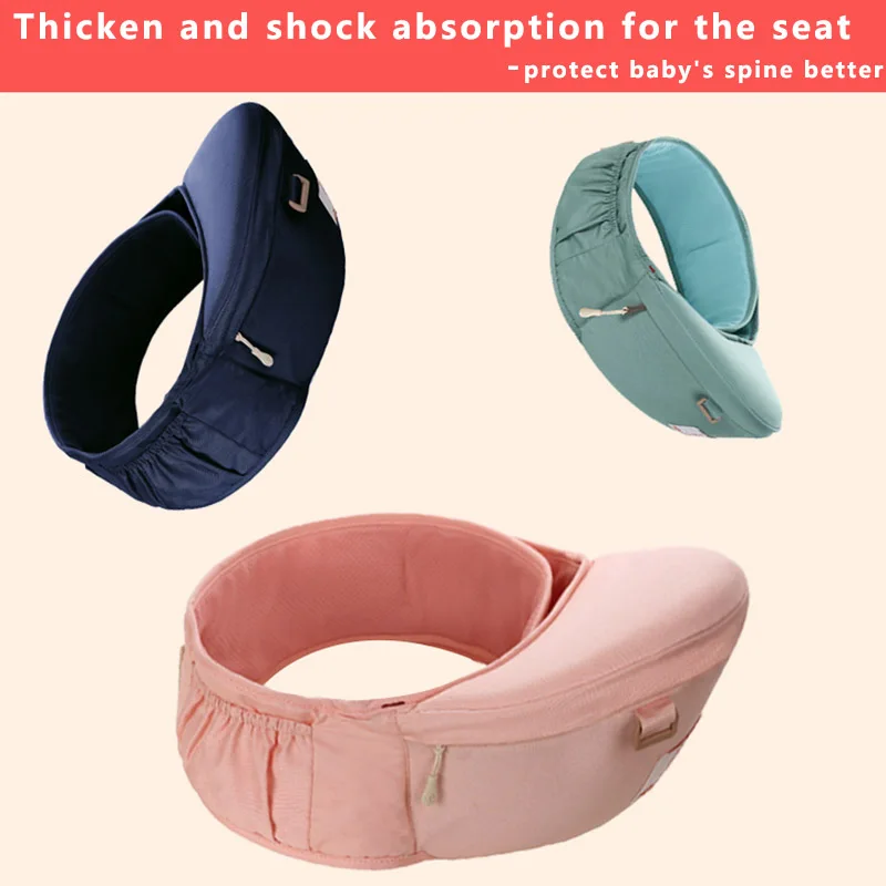 Ergonomic Baby Carrier Infant Baby Hipseat Carrier Front Facing Ergonomic Kangaroo Baby Wrap Sling for Baby Travel Baby stool