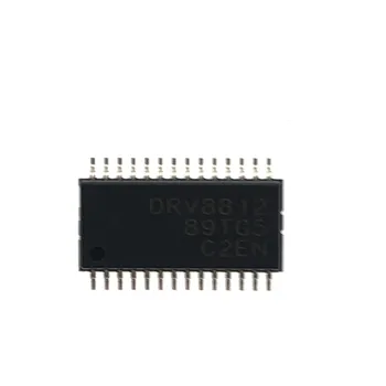

2PCS-20PCS DRV8812PWPR HTSSOP-28 DRV8812 HTSSOP28 Bipolar stepper motor driver chip Brand new original