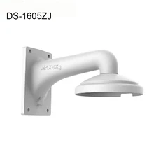 Hikvision DS-1605ZJ Настенный монтажный кронштейн Водонепроницаемый в течение 4-дюймовая камера PTZ DS-2DE4A404IW-DE
