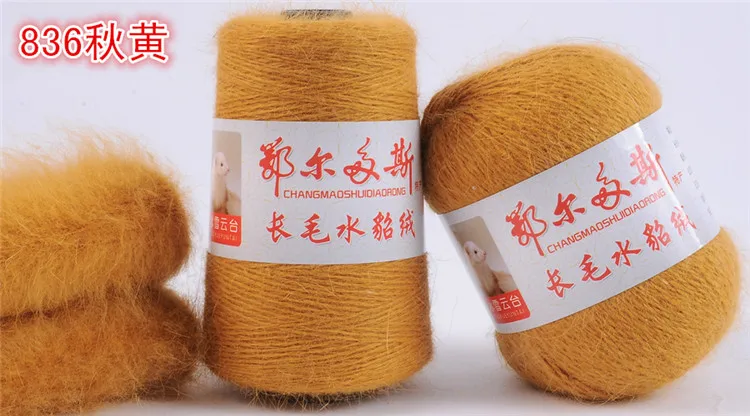 36 Новинка, двухигольчатая утепленная, норковая кашемировая юбка, S19822 - Цвет: 36