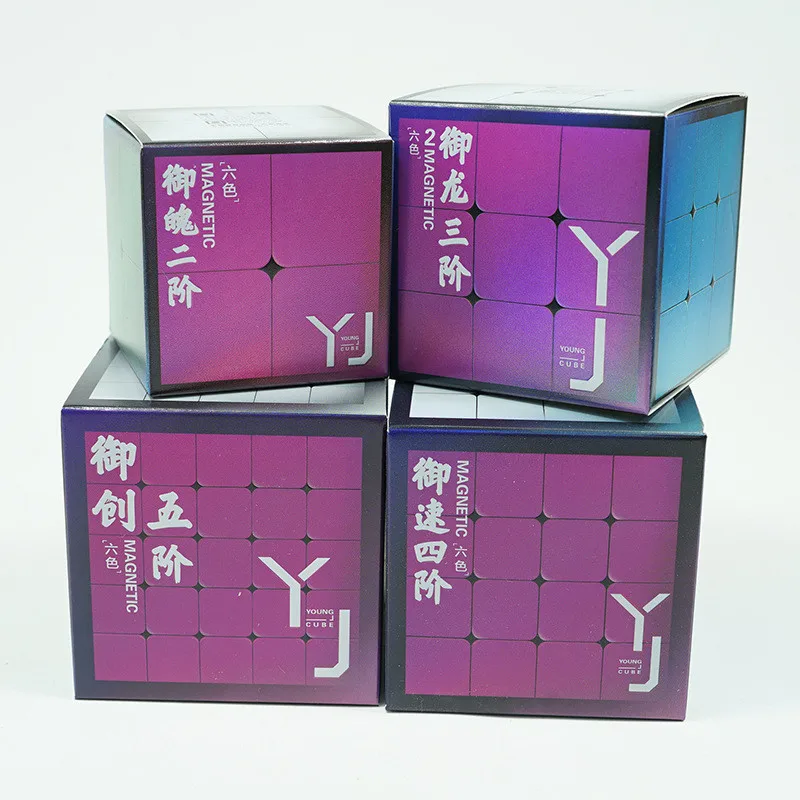 Куб Yongjun 2x2/oneplus 3/OnePlus x 3 4x4 5x5 Магнитный куб Скорость 2x2x2 3x3x3, 4x4x4, 5x5x5 магнит Cubo Magico, обучающие игры головоломка без наклеек профессиональные игрушки