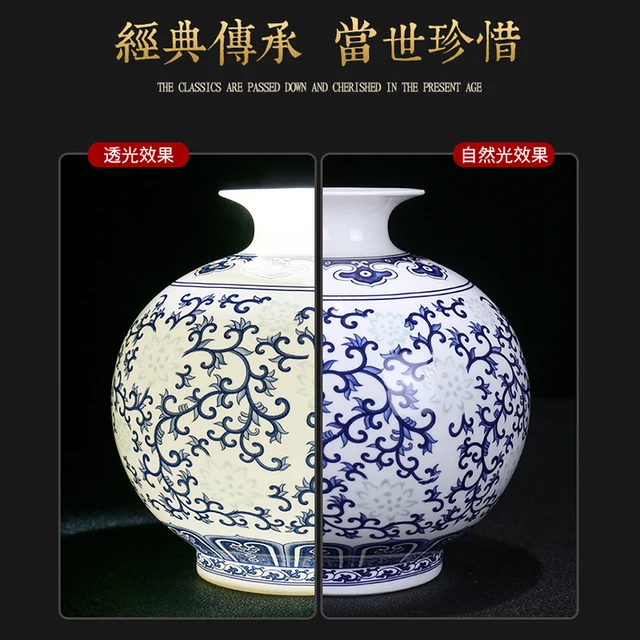 Jingdezhen Porcelain New Chinese Blue And White Exquisite Vase Modern Simple Living Room Flower Arrangement Decoration 3