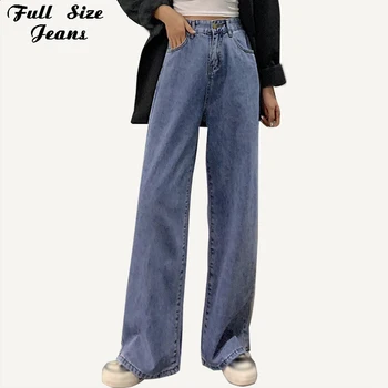 

Autumn Retro Leisure Loose Wide Leg Light Blue Jeans High Waist 4XL Korean Streetwear Wild Plus Size Overalls Long Jeans Mom